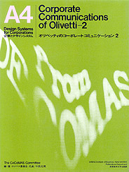 Design Systems for Corporations - A4  Corporate Communication at Olivetti 2