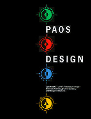 PAOS Design