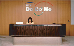NTT DoCoMo 受付カウンターサイン